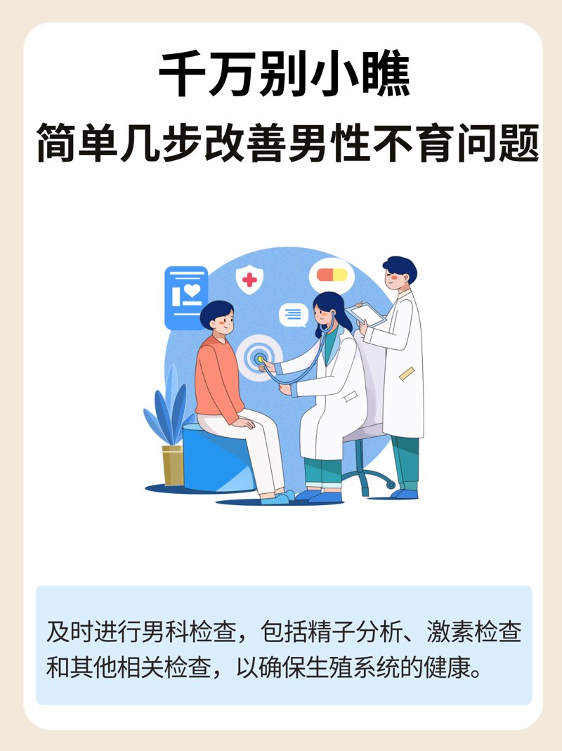 长沙男科:女医生欧倩茜的专业之路